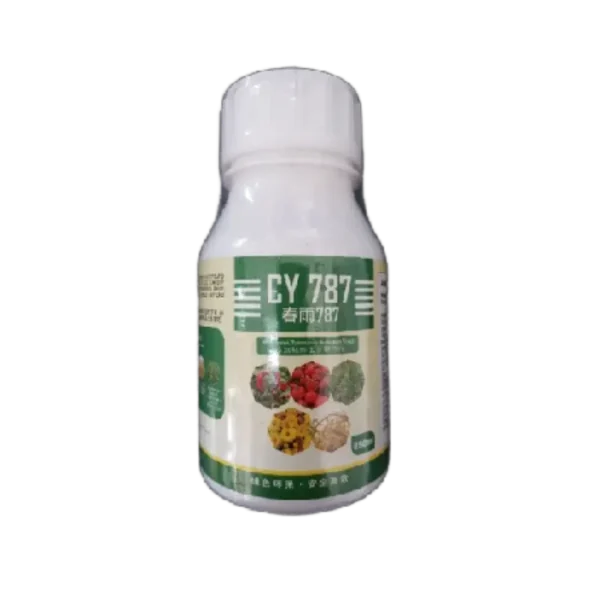 [AGRI INPUT] CY787
