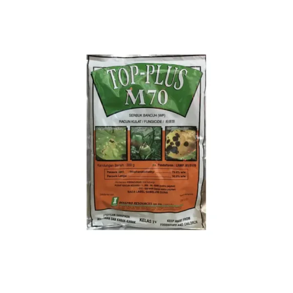 [AGRI INPUT] TOP-PLUS M70