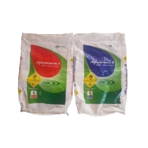 [AGRI INPUT] Ag Hydroponic AB Set (Chilli)