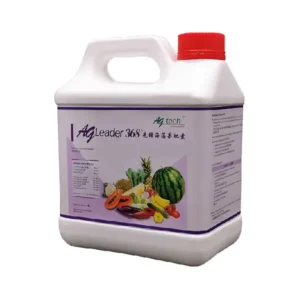 [AGRI INPUT] Ag Leader 368®