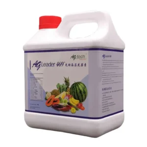 [AGRI INPUT] Ag Leader 469®