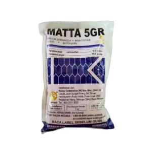 [AGRI INPUT] MATTA 5GR