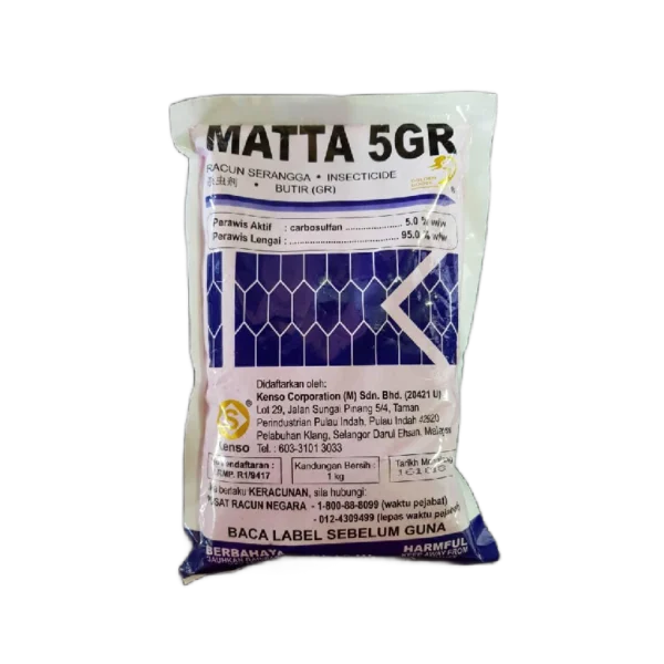 [AGRI INPUT] MATTA 5GR