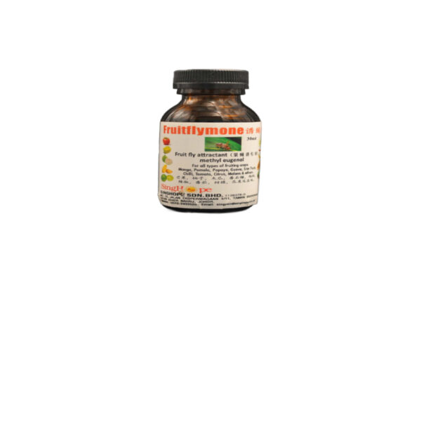 [AGRI
  INPUT] FRUITFLYMONE